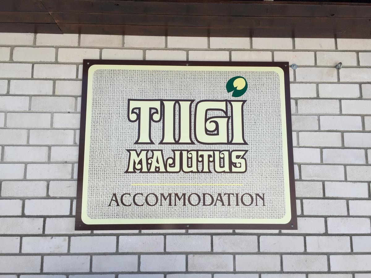 Tiigi Accommodation Кярдла Экстерьер фото